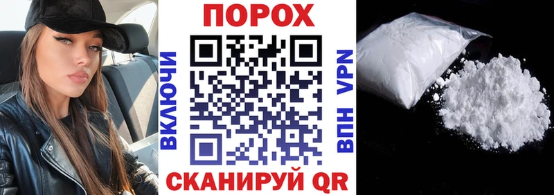АМФ 98%  Анива 