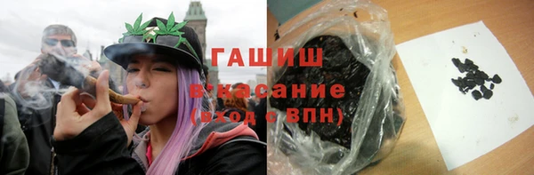 каннабис Алексеевка