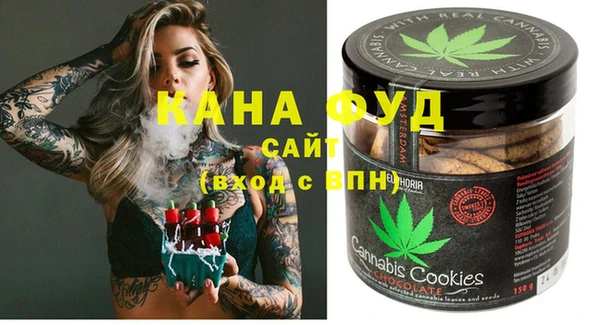 каннабис Алексеевка
