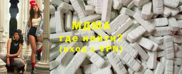 трава Алексин