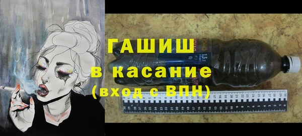 соль курить ск Алзамай
