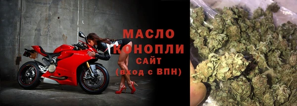 каннабис Алексеевка