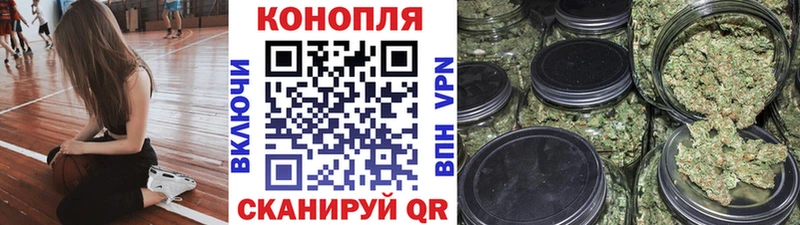 даркнет Telegram  наркошоп  Анива  Канабис SATIVA & INDICA 